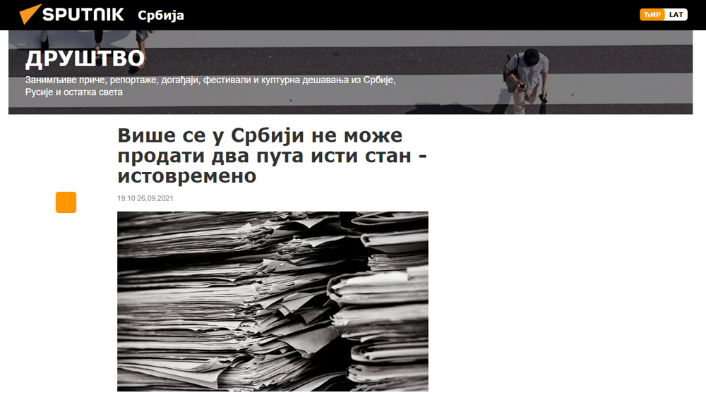 /content/Vesti/2021/09/Nova ant. mera BD - Sputnik .png